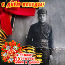 Андрей Бурашов