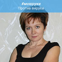 Светлана Шустикова(Брезгулевская)