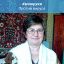 Мария Юнцевич (Александрович)