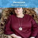 Марина Ивичева (Дубровская)