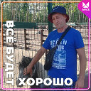 Дмитрий Каталов