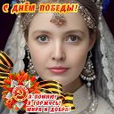 Елена Обухова