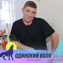 Дмитрий Маликов