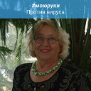 Тамара Терешкова