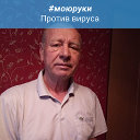  Сергей Коровицин