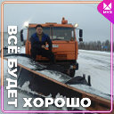 Евген 28 rus