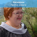 ЕЛЕНА КУРКИНА(Лукманова)