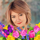 Вера Аверкова