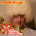 Роман Офлиян