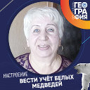 Марина Казакова Пестрякова