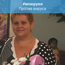 Татьяна Собка (Кирвас)