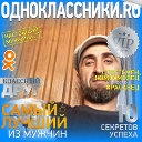 Garakoev -----