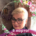 Наталия Тимофеева-Клейменова