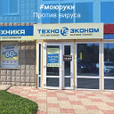 ТехноЭконом Уцененные товары