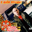 hooligan )