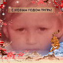 Санёк ((((