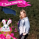 Ирина Тюрина