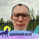 Александр Фёдоров