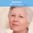 Роза Морозова