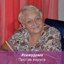 Людмила Криволапова (Стопа)