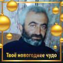 Татос Яйлаханян