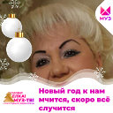 Ирина Осокина