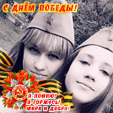 ღ♥ஐ๑♥ АНЮТА СП ღ♥ஐ๑♥