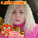 Елена Плаксина