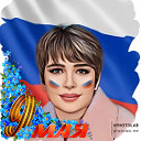 Елена Илюхина