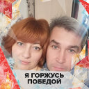 Леонид и Елена Крюковы