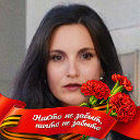 Оксана Сазанова (Буренина)