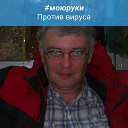 дмитрий монаков