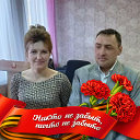 Татьяна и Андрей Огиевич (Шарупич)