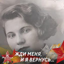 Серж Де  Француа