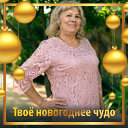 Татьяна Шатерникова