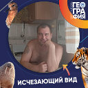 Евгений Бережной