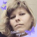 Оксана Беляева