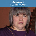 Людмила Федотова ( Новгородова )
