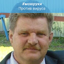 Михаил Гурин