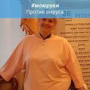 Татьяна Яковенко