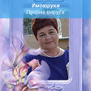 Алина Кирпичникова (Дубкова)