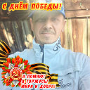 Новиков Юрий