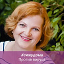 Елена Сысолятина (Кравцова)