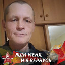 Олег Бискер