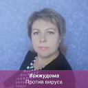 Наталья Дьякова (Гунькина)