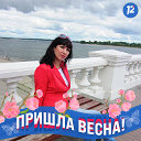 Оксана Прокофьева (Яковлева)