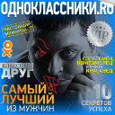 Александр Шинкаренко