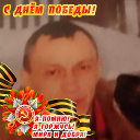 Дима Синенко