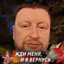 Сергей Канев
