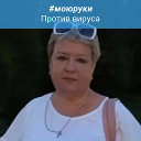 Eлена Лавриненко